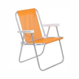 Cadeira de Praia Lazy  Alta - DB2 RP