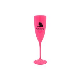 Taça Champanhe Prime 170ml - TC9 IN