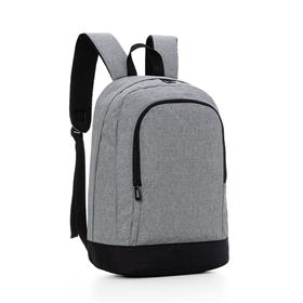 Mochila para Notebook - MO61 AI