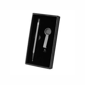 Conjunto caneta e chaveiro - KT26