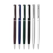 Caneta Metálica - CA490 AI