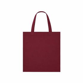 Sacola Em Brim Leve -  42x36cm - SA241