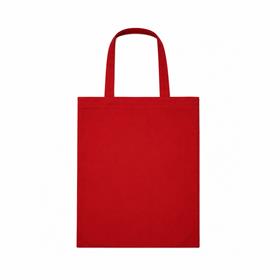 Sacola em Brim Leve com Ziper - 35x40cm - SA259